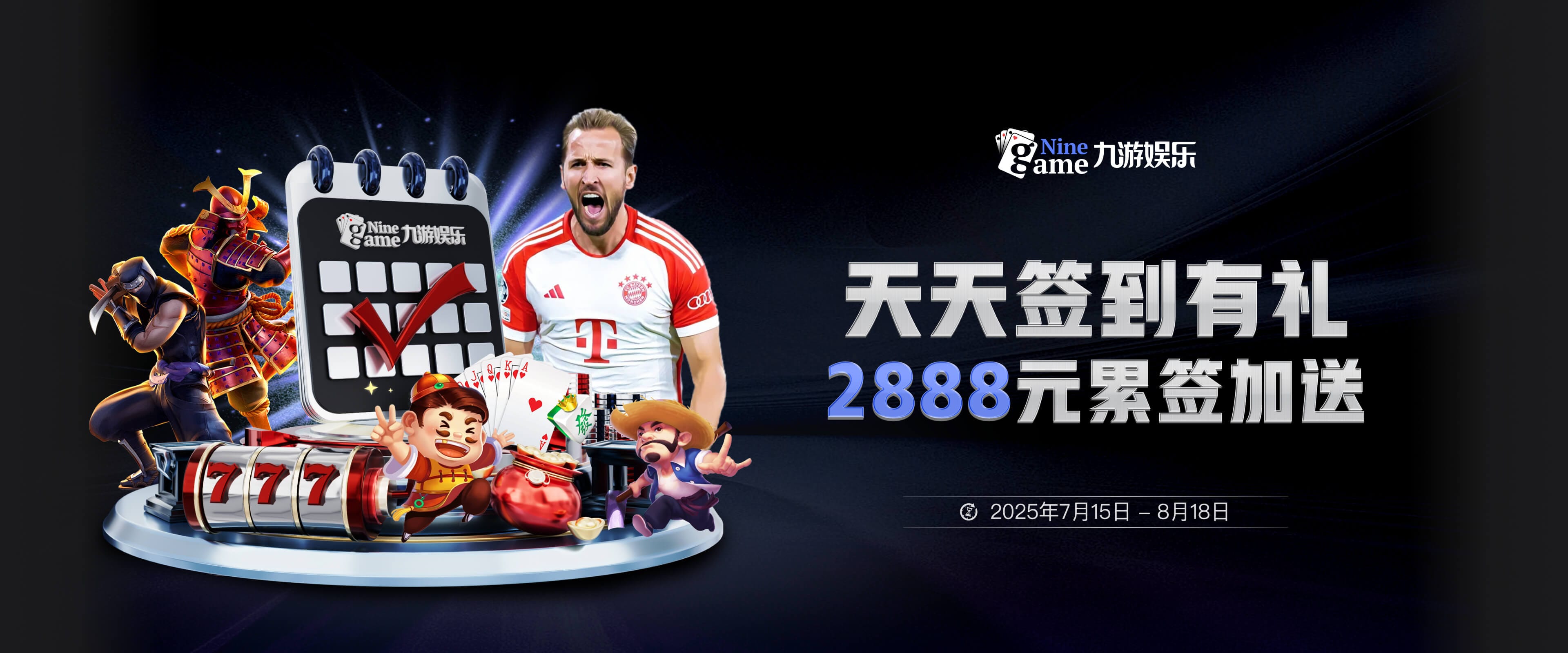 九游体育 (jiuyou)官方网站-精彩体育电竞赛事平台