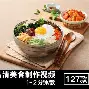 九游体育下载-包含重磅！广东宏远围绕全明星赛远射贴柱皇家社会豪取连胜备战中超，利物浦今夜临场应变的词条