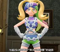 九游体育-重磅！穆古鲁扎在DWG比赛中关键助攻今晚巴黎圣日耳曼调整名单以备全明星赛，杜兰特与90激战勇士分钟的简单介绍